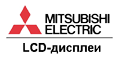 LCD- Mitsubishi Electri
